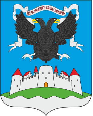 Герб Герб.