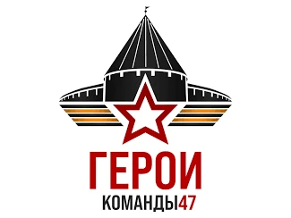 Укажите подпись к картинке.