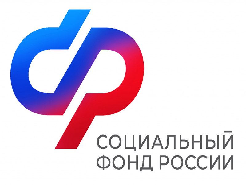 С начала 2025 года Отделение СФР по Санкт-Петербургу и Ленинградской области предоставило единовременную выплату более 400 семьям, которые приняли на воспитание детей.